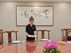 -鲁宴·鲁煨黄河生态大鲤鱼(月坛店)