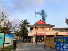 -亚龙湾中心广场