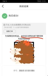 -盘子女人坊古装写真摄影(天津总店)