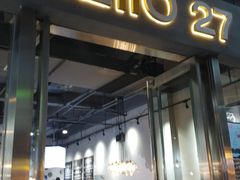 门面-HELLO 27 意面·沙拉·帕尼尼