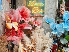 -16毫米咖啡&酒吧(南锣鼓巷店)