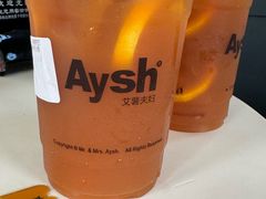 -艾薯夫妇Aysh(福田星河COCOPark店)