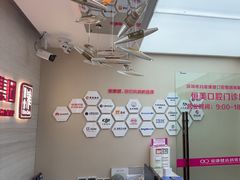 -希玛爱康健口腔(南山海岸城店)