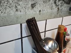-芈重山老火锅(广州首店)