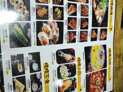 -嘎嘎鸭脑壳(蜀汉路店)
