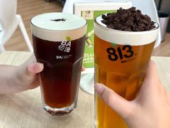 -813芭依珊 BAESAn(皇冠十畝地店)