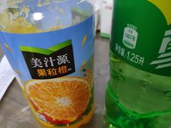 -世纪联华(外高桥店)