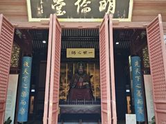 -苏州文庙(姑苏区)