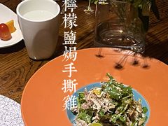 -HOME餐厅粤菜 融合菜