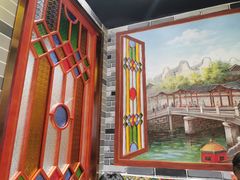 -荔银肠粉·非遗手藝(夫子庙店)