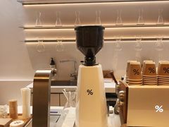 -% Arabica阿拉比卡咖啡(武康路店)