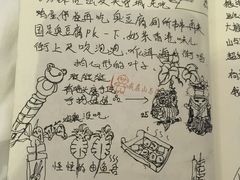-山与海文化酒店(芙蓉街大明湖店)