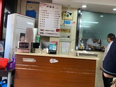 -回回锅贴(小河沿店)