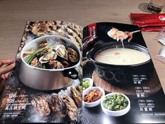 -日进一片海.生腌海鲜火锅.宵夜烧烤(三里屯总店)