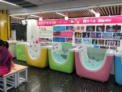 -乐优游母婴生活馆(天河店)