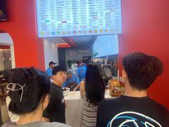 -串妹花式冰粉(乐山总店)