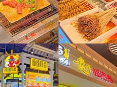 -新佳丽时尚广场