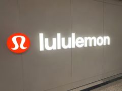 -lululemon athletica(希慎广场店)
