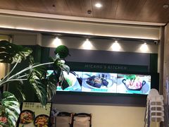 -米仓食堂(皇庭广场店)