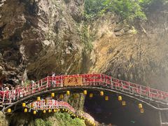 -英西峰林·洞天仙境