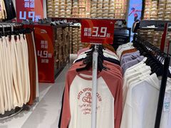 -厦门五通客运码头