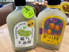 -奈雪的茶(kkone店)