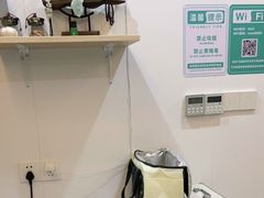-麦悠悠·SPA·推拿(沈杜公路地铁站店)