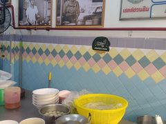 -榮泰米粉湯(Left Shop)