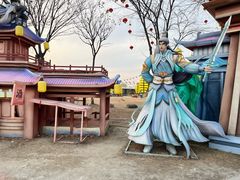 -歌斐颂巧克力小镇