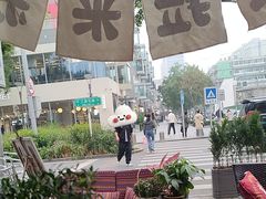 -ARKET CAFÉ(三里屯太古里店)