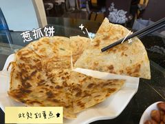 -函萱美食餐厅·台式家常菜