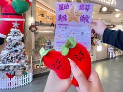 -友谊阳光城(金贸街道店)