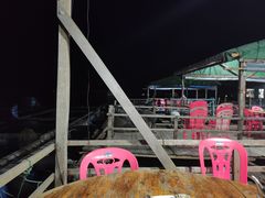 -海上驿站渔家菜馆