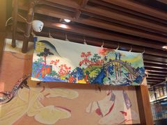 -熊藏居酒屋(kkone店)