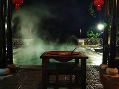 -崇阳三特浪口温泉