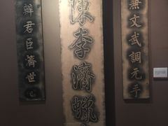 -广州近代史博物馆