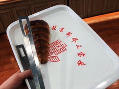 -新侨三宝乐面包店(崇文门店)