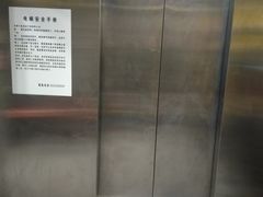 -Tipsy Bar•屋顶露台酒吧&水烟吧