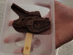 -中国人民革命军事博物馆
