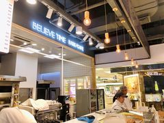 -焙丽拾光(麦凯乐直营店)