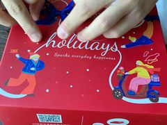 -派悦坊·甜品·蛋糕(日坛店)