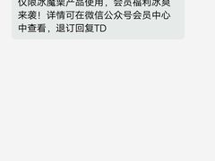 -粒上皇(淮河路步行街店)