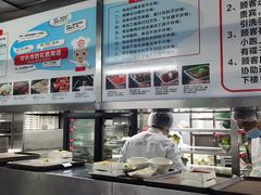 -海底捞火锅(河东万达广场店)