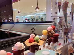 -哈根达斯(皇城恒隆广场店)