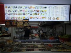 -福屿鲜捞小吃·捞化(福屿总店)