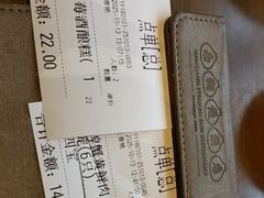 -南翔馒头店(豫园店)