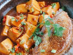 鹅肝麻婆豆腐饭-La Terre乐田(万象城店)