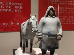 -包头博物馆