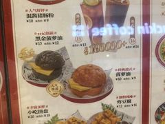 -孖记茶档·热腾茶餐(荔湾领展广场店)