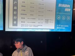-宁波九龙湖开元度假村